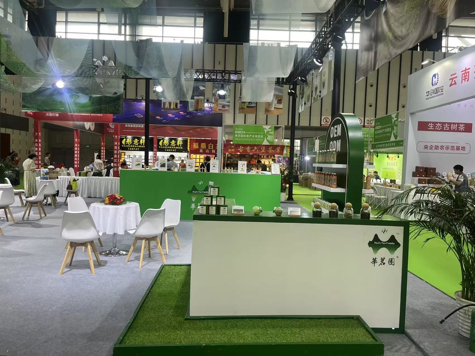 huss-tes-eu-organic-matcha-supplier-expo
